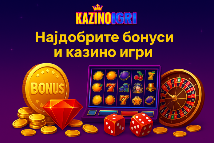 kazinoigri.mk