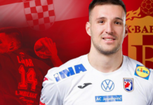 Вардар потпиша двегодишен договор со хрватски ракометар