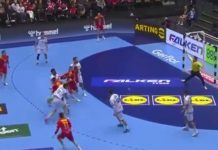 Фантастичен гол на Митев против Португалија (Видео)