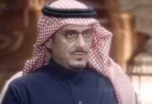 Саудиски клубови се подготвуваат за (не)возможен преоден рок