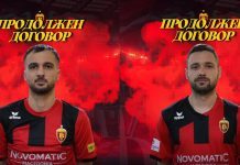 Вардар потпиша нови договори со двајца македонски репрезентативци