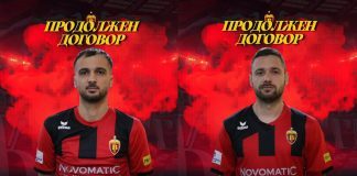 Вардар потпиша нови договори со двајца македонски репрезентативци