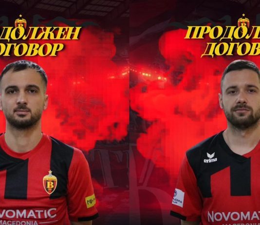 Вардар потпиша нови договори со двајца македонски репрезентативци
