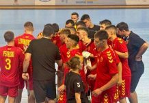 ЕХФ ѝ додели организација на Македонија на ЕП до 18 години!