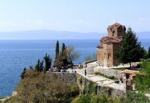Ракометарките се собраа во Скопје и отпатуваа за Охрид на „Трофеј Македонија“ Охрид - Трофеј Македонија