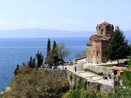 Ракометарките се собраа во Скопје и отпатуваа за Охрид на „Трофеј Македонија“ Охрид - Трофеј Македонија