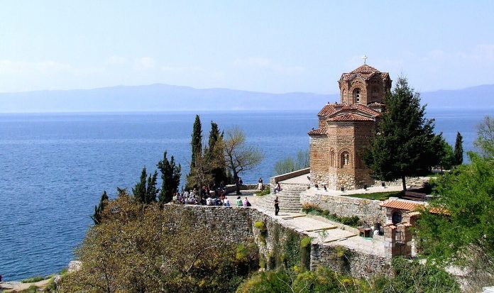 Охрид - Трофеј Македонија
