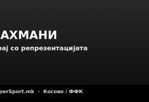 Амир Рахмани ја напушта репрезентацијата на Косово поради раководството на федерацијата