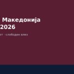 Трофеј Македонија 2026 во Охрид: слободен влез и ТВ пренос на Arena Sport Трофеј Македонија 2026 во Охрид: слободен влез и ТВ пренос н