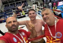 Радувај се Македонијо: Глигор Николов освои златен медал