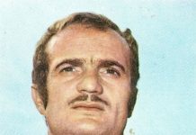 Почина Сандро Мацола - легендата на Интер почина на 83 години Сандро Мацола во дресот на Интер, 1971-72