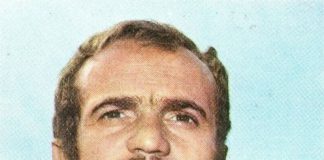 Почина Сандро Мацола - легендата на Интер почина на 83 години Сандро Мацола во дресот на Интер, 1971-72