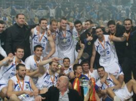 МЗТ Скопје Аеродром со четврти пораз во ФИБА Европа купот Кошаркарите на МЗТ Скопје